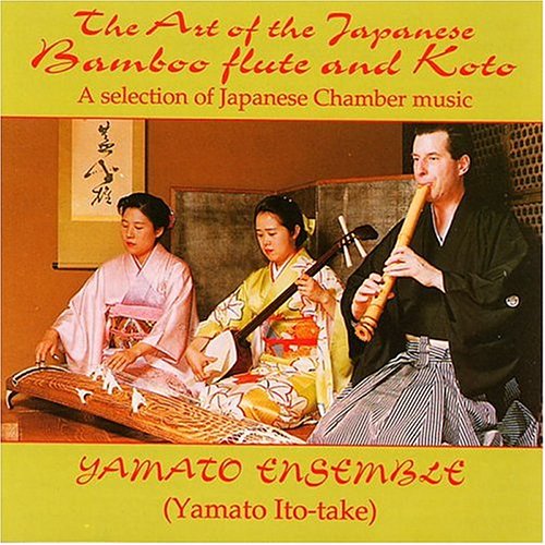 Art of Japanese Bamboo Flute Pop