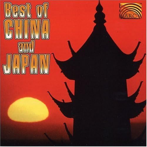 Best of China & Japan Alternative & Indie