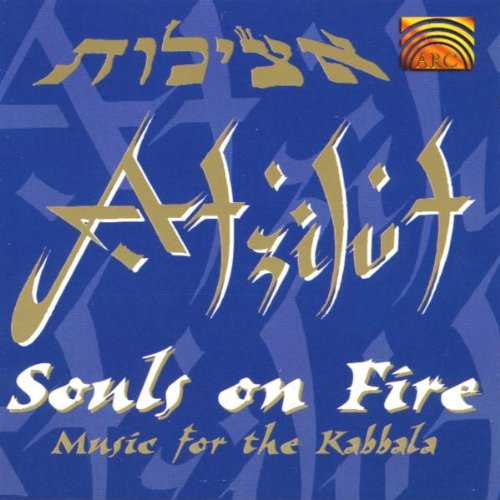 Product Image: Souls on Fire