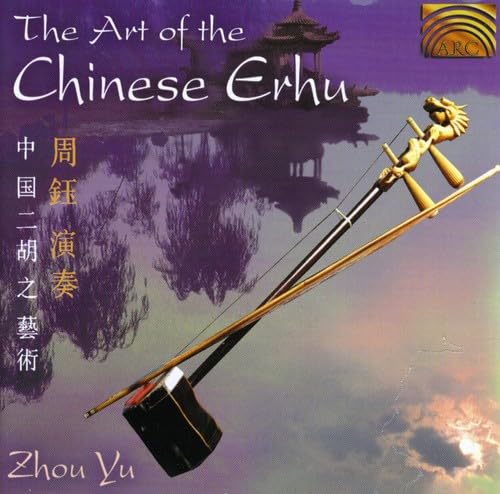 Art of Chinese Erhu cd