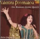 Russian Gypsy Queen: Ochi Chiornye Pop