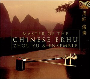 Master of the Chinese Erhu cd