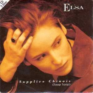 Supplice chinois (Topp Toop) 2-Track CARD SLEEVE cd