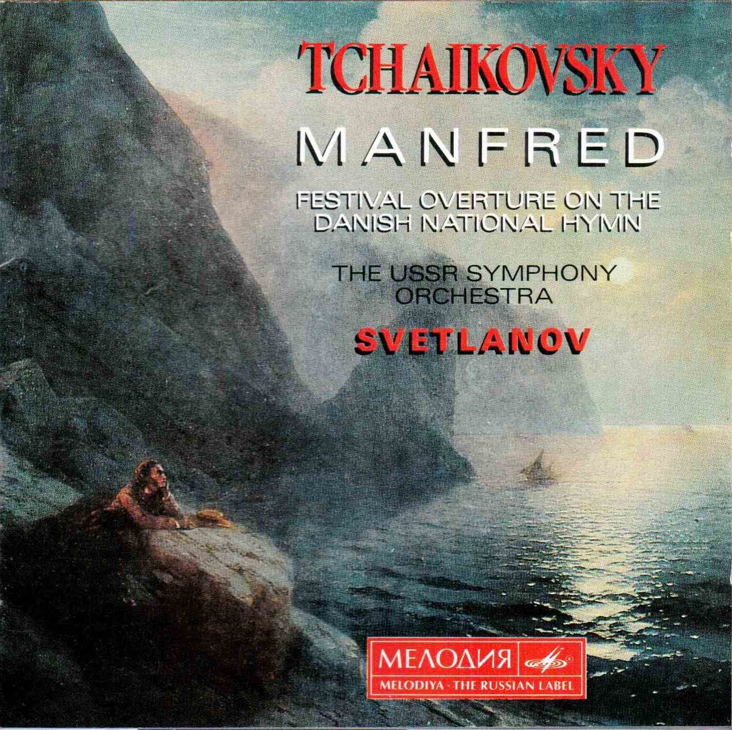 Manfred Sinfonie/Festouvert.15 Classical