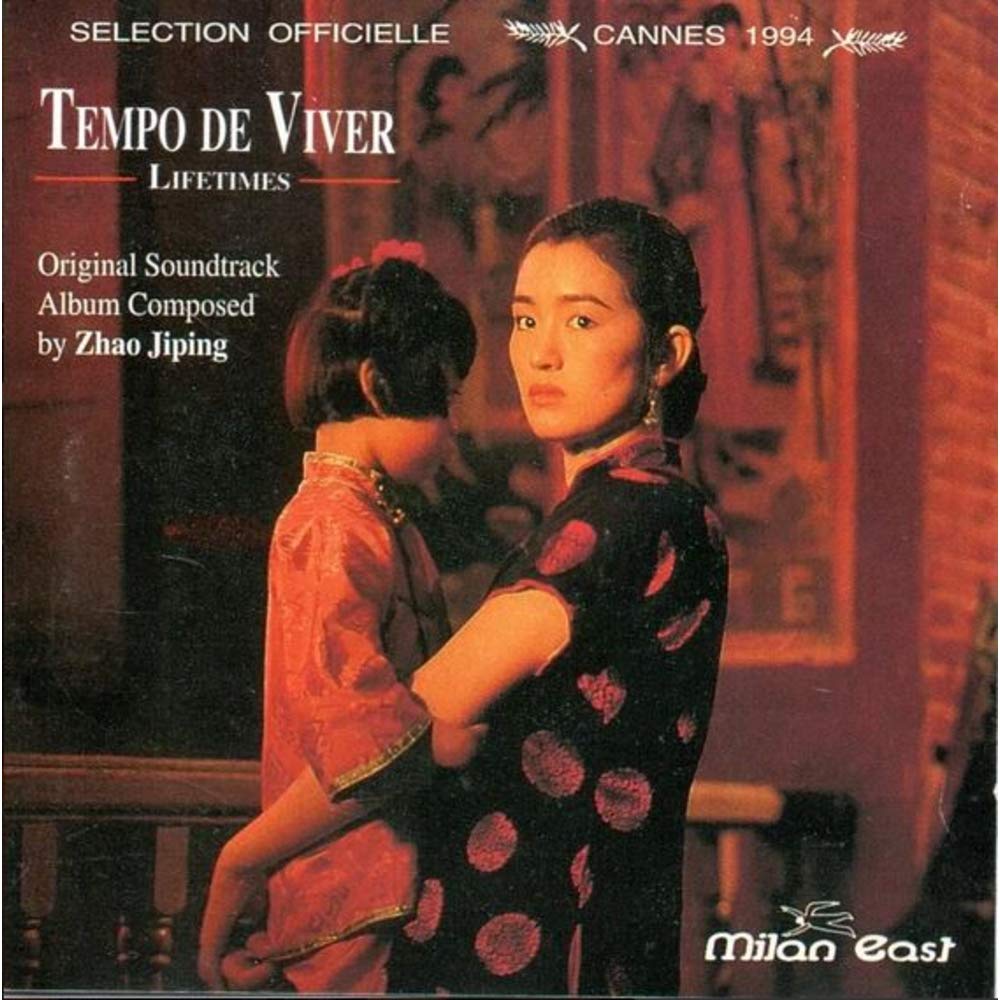 Lifetimes Vivre! Soundtracks & Musicals