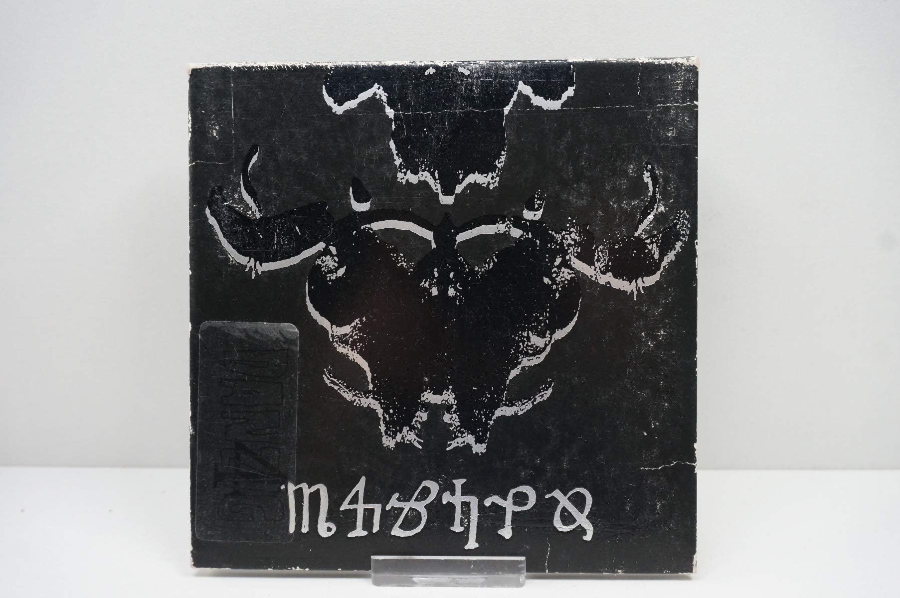 Danzig 4 Metal & Hardrock