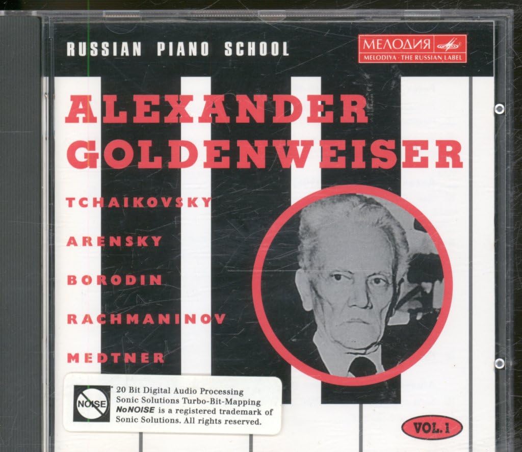 Russian Piano School Vol.1 - Alexander Goldenweiser Music