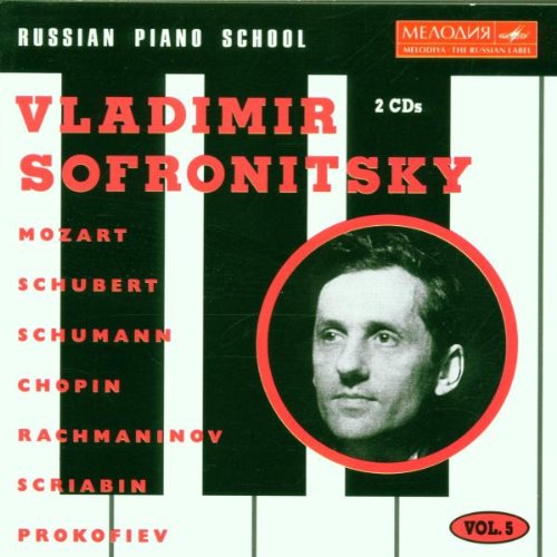 Russian Piano School Vol.5- Classical