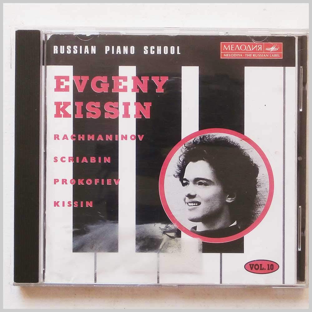 Russian Piano School - Vol. 10 (Jewgenij Kissin) Metal & Hardrock