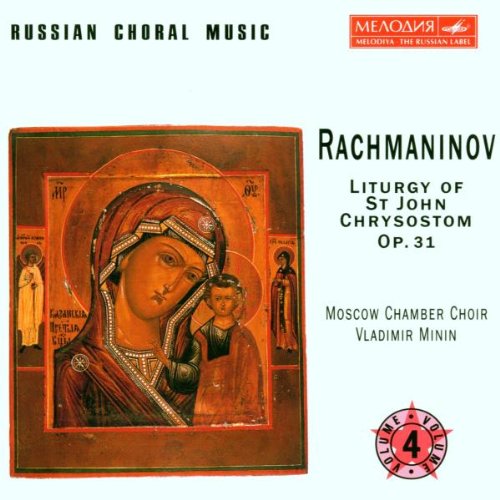 Russian Choral Music - Vol. 4 (Rachmaninoff) Metal & Hardrock