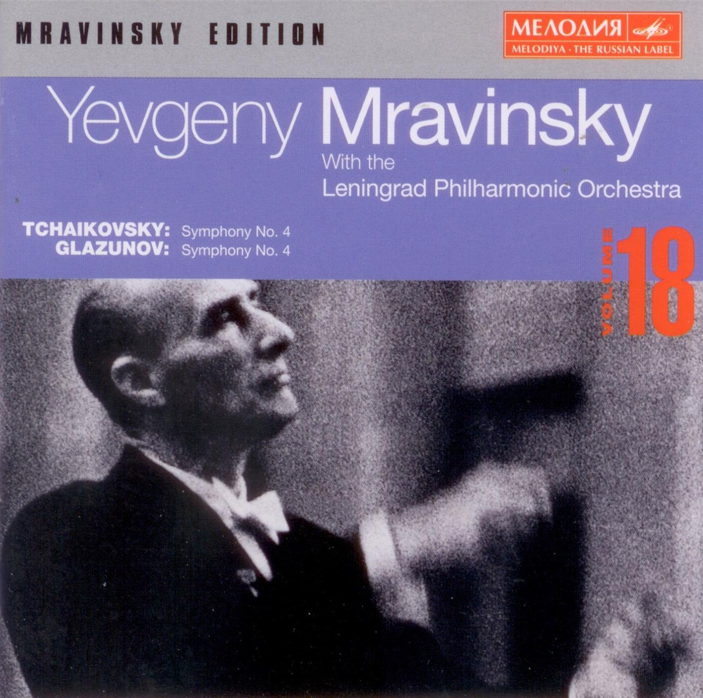 Mrawinsky-Edition Vol. 18 (Aufnahmen 1948 / 1957) Classical