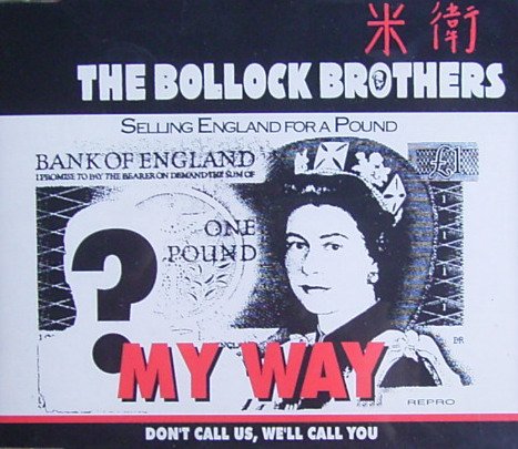 Product Image: My Way