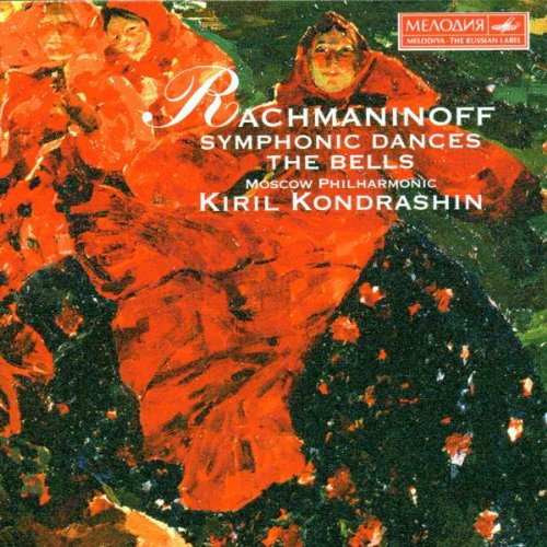 Symphonic Dances, The Bells Classical