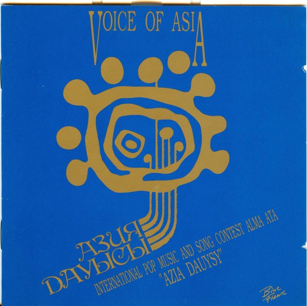 Voice of Asia Vol.1 Pop