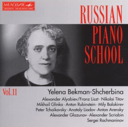 Russian Piano School Vol.11- Classical