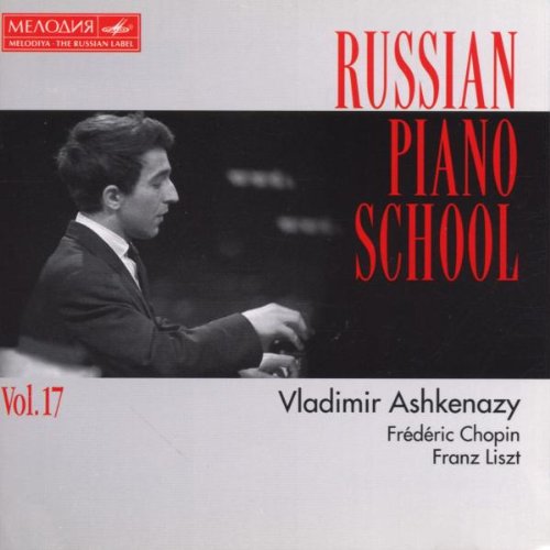 Russian Piano School - Vol. 17 (Vladimir Ashkenazy) Classical