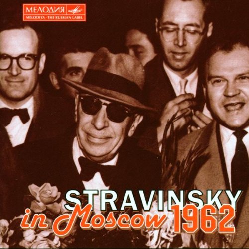 Product Image: Strawinsky in Moskau (1962)