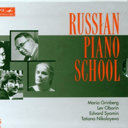Russian Piano School, Vol.11-20 Classical