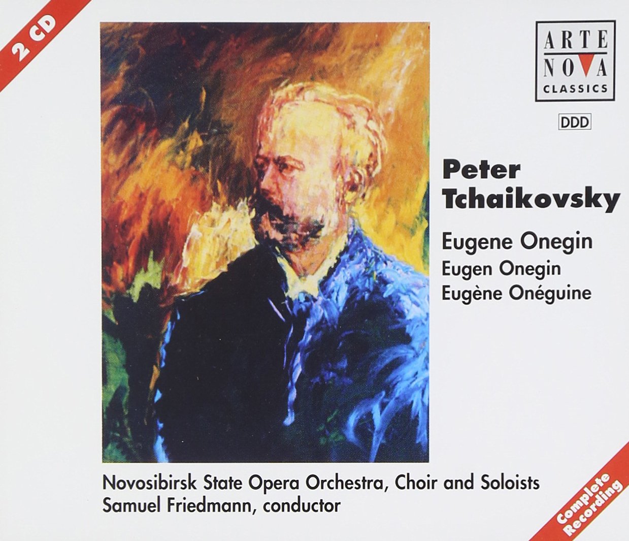 Tschaikowsky: Eugene Onegin (Gesamtaufnahme) (Aufnahme Novosibirsk 1996) Classical