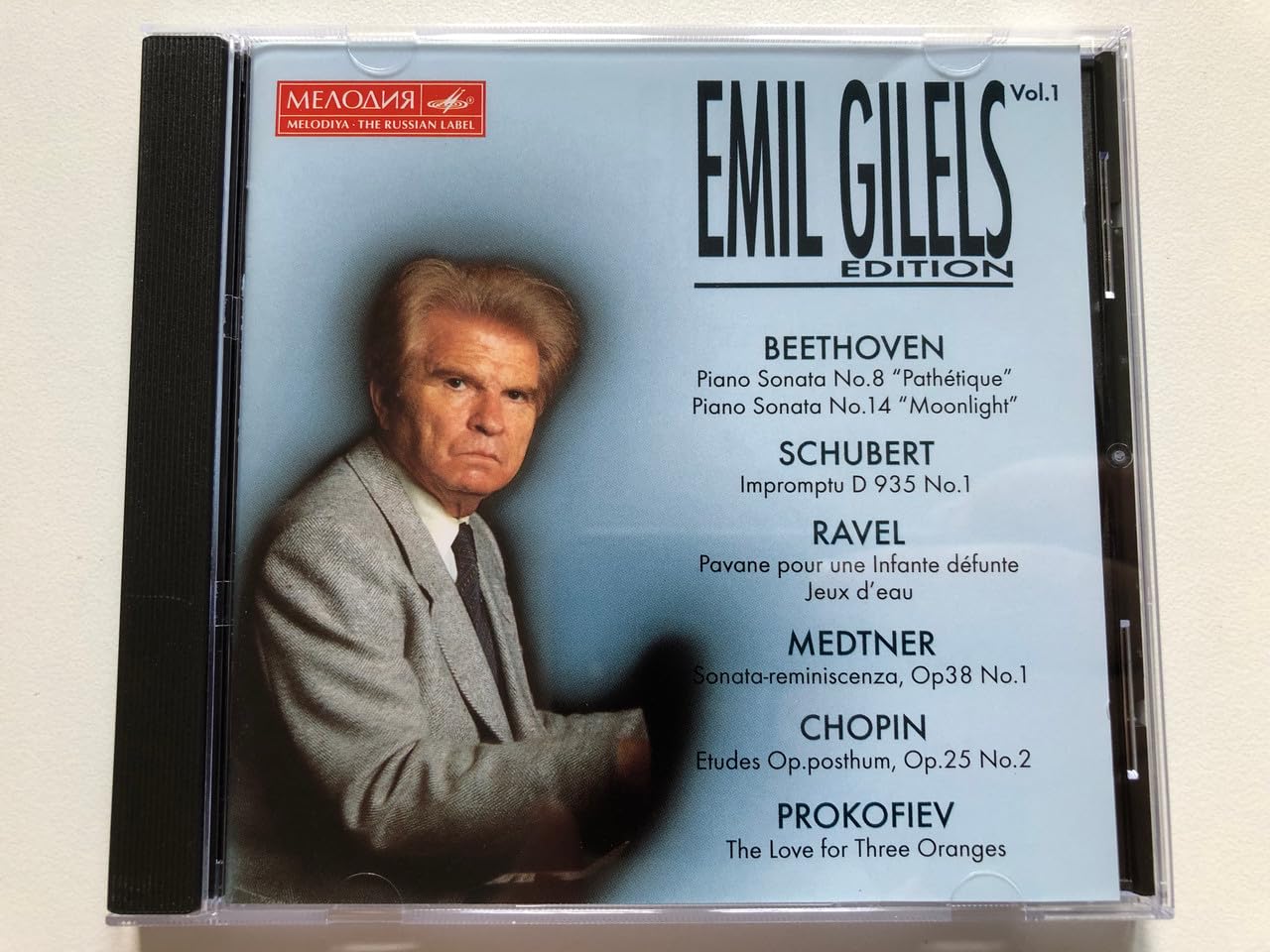 Gilels Edition Vol. 1 Classical