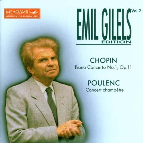 Product Image: Gilels Edition Vol. 2