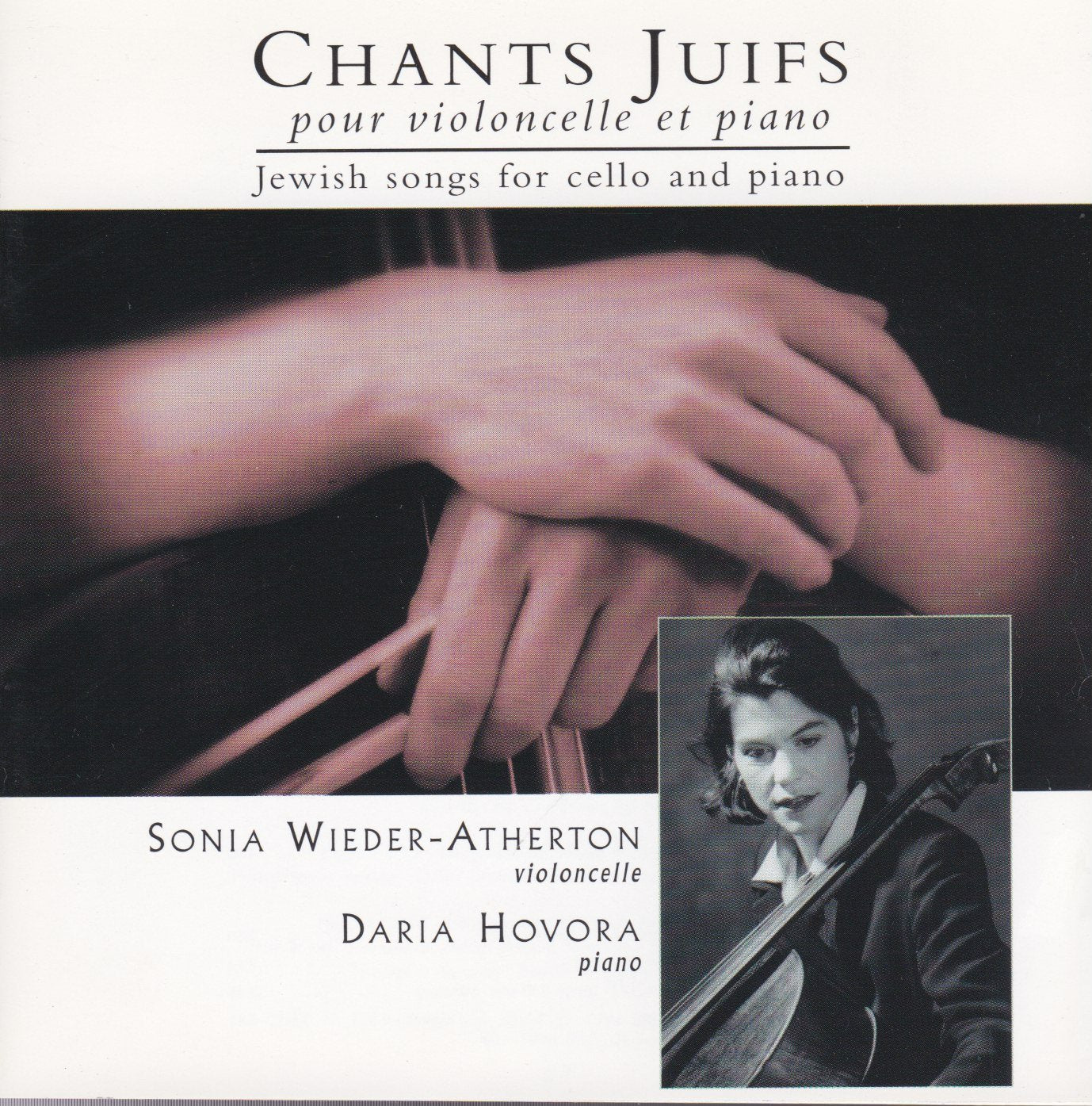 Chants Juif Music