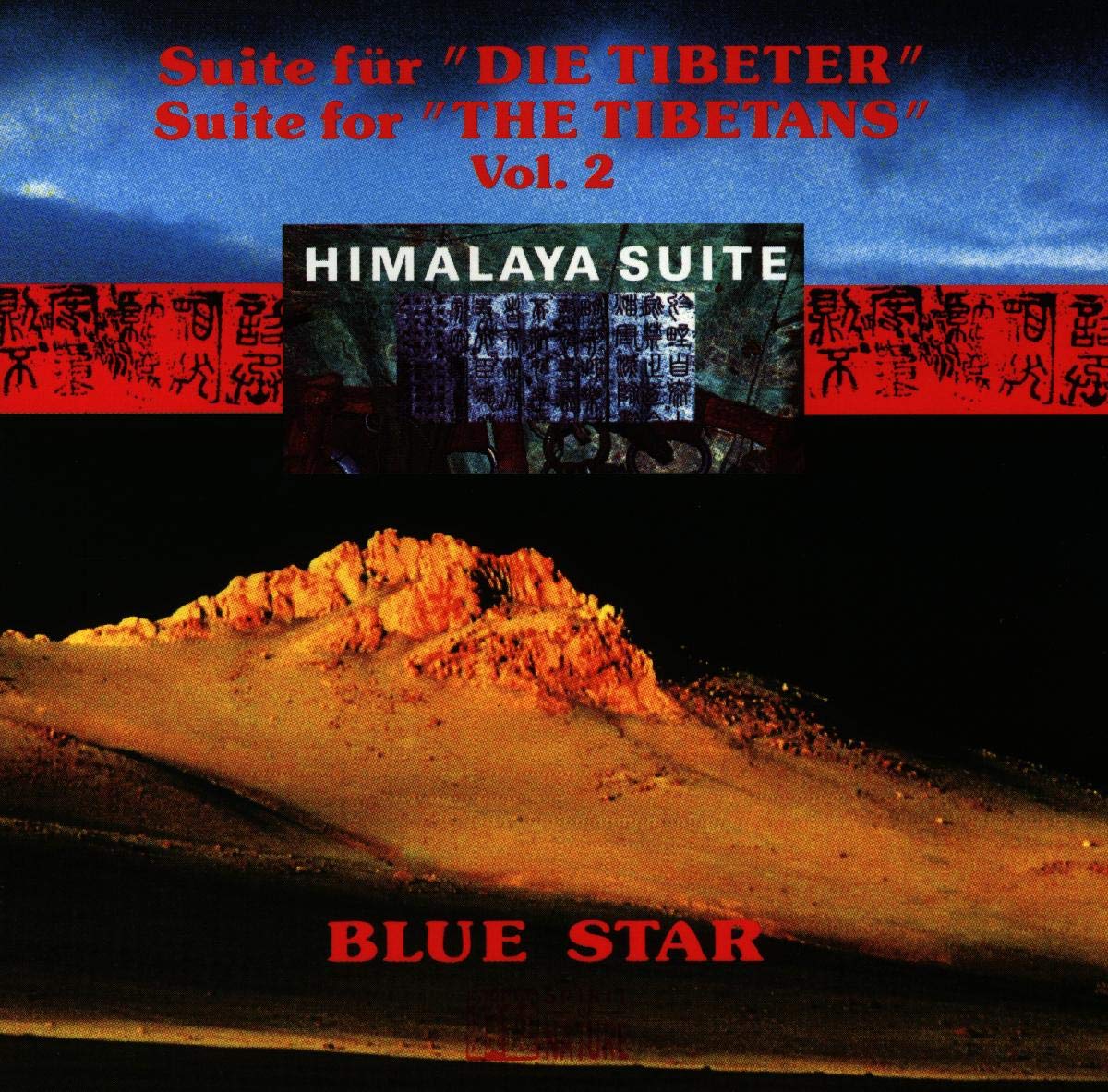 Suite Für "die Tibeter" 2 Music