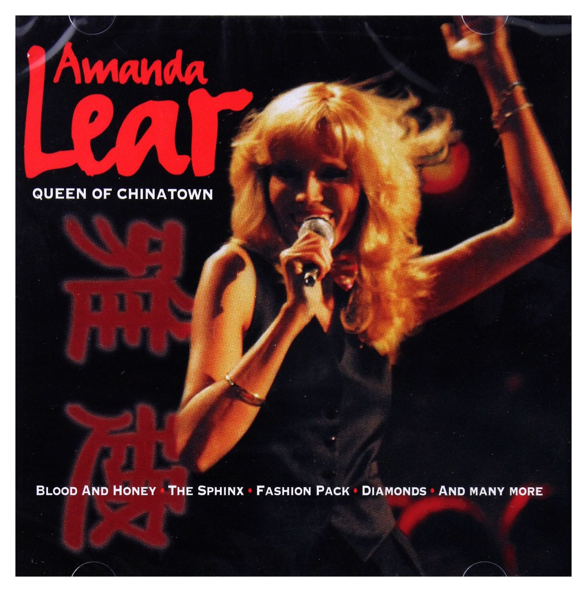 Queen of China-Town Pop