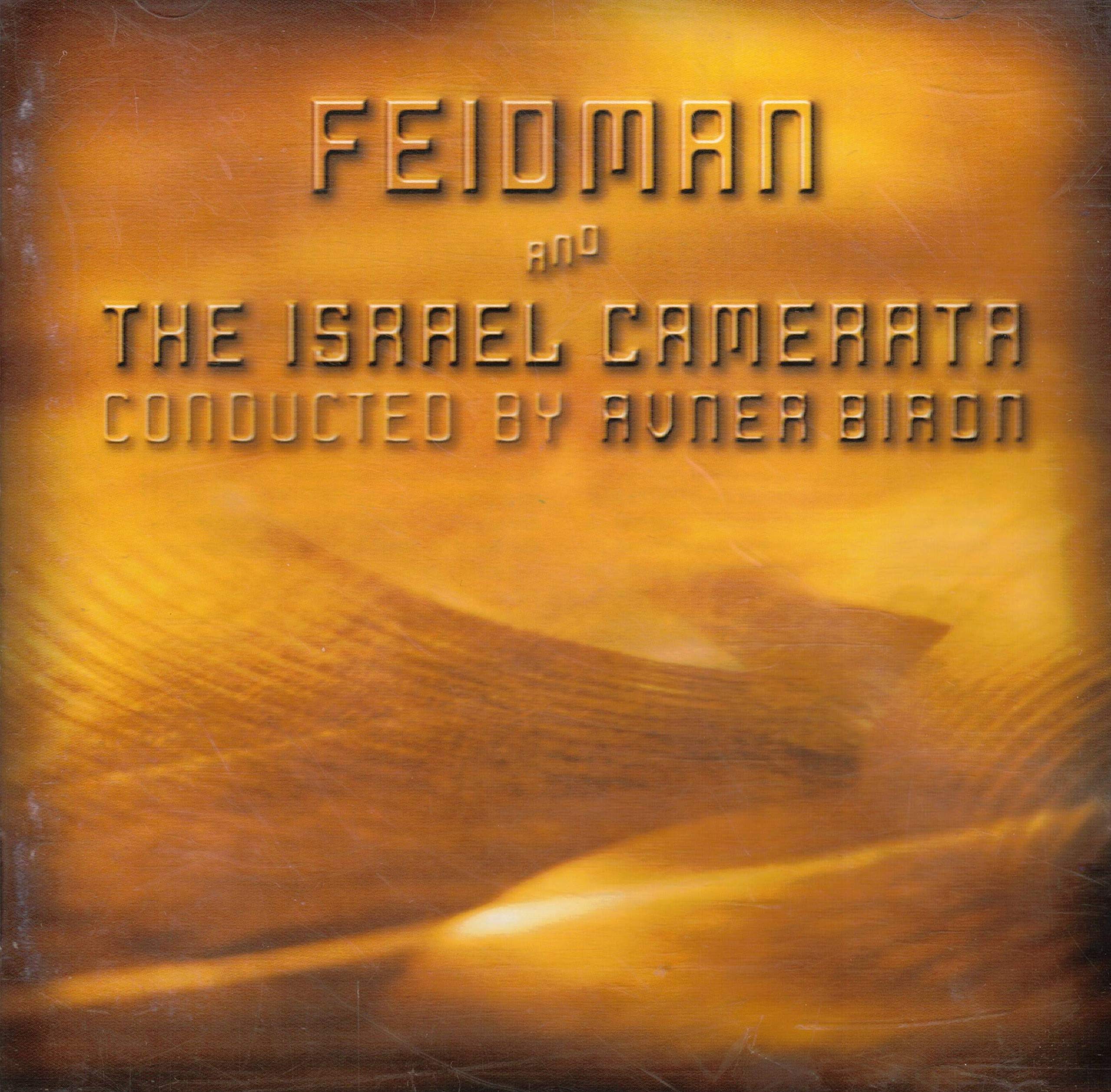 Feidman & Israel Camerata Classical
