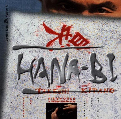 Hana-Bi Soundtracks & Musicals