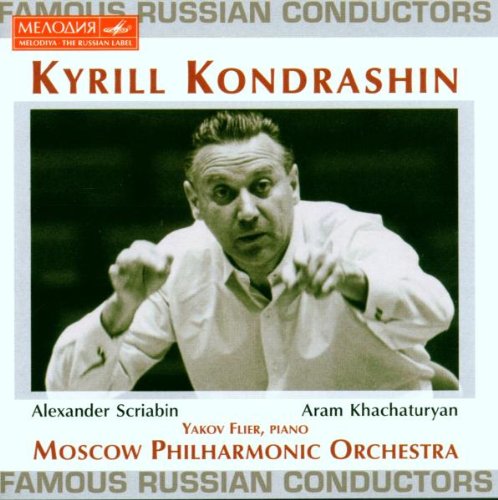 Famous Russian Conductors - Kondraschin Classical