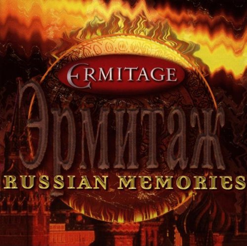Russian Memories Pop