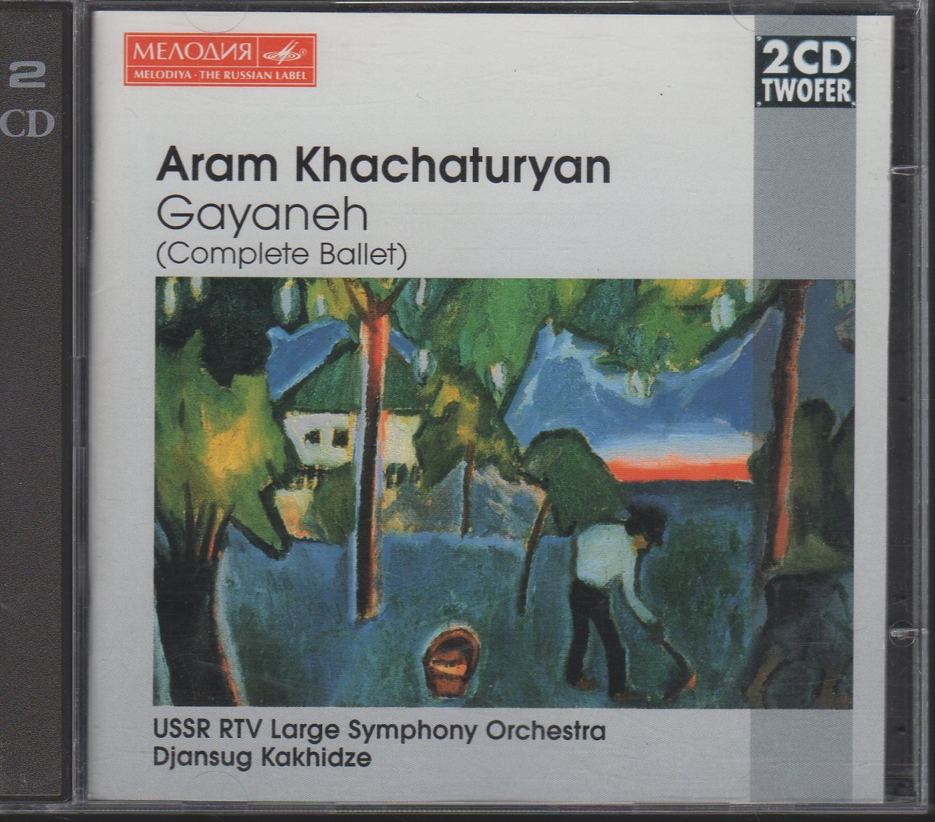 Two CD Twofer - Khatchaturian (Gayaneh) Classical