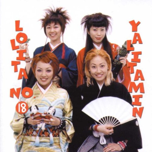Yalitamin Rock