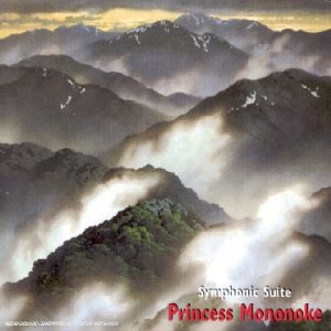 Princesse Monojoke (Bof) Soundtracks & Musicals