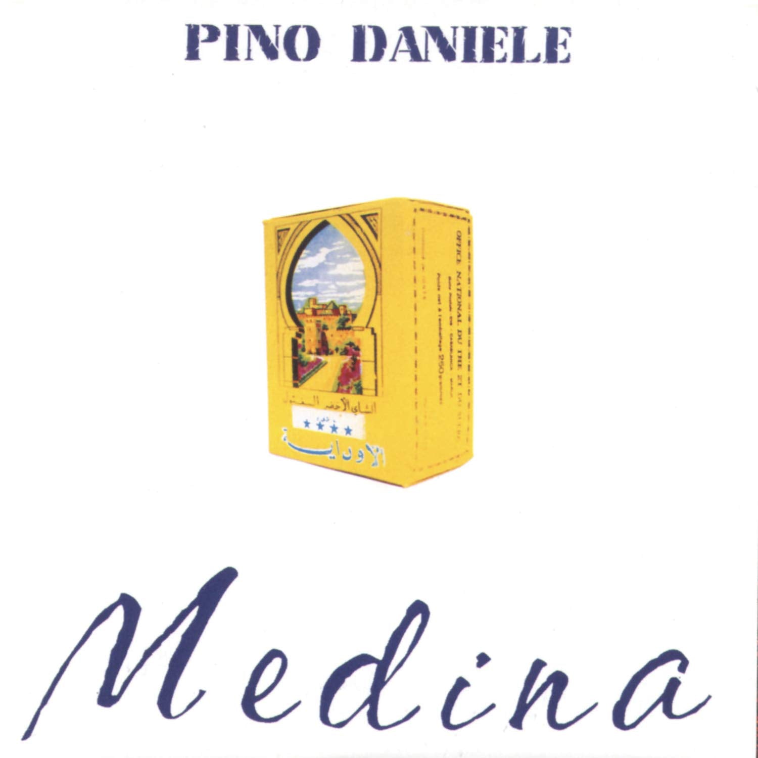 Medina Pop