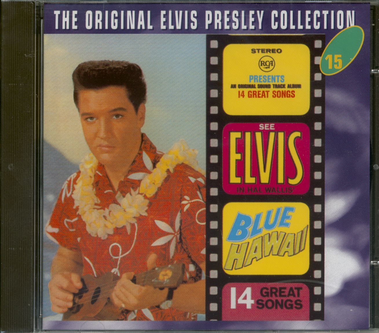 Blue Hawaii Pop