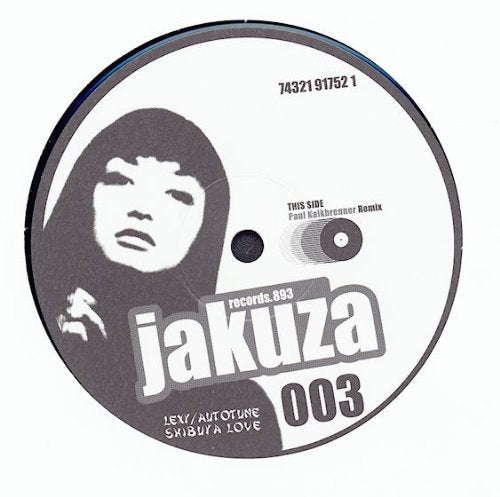 Shibuya Love Dance & Electronic