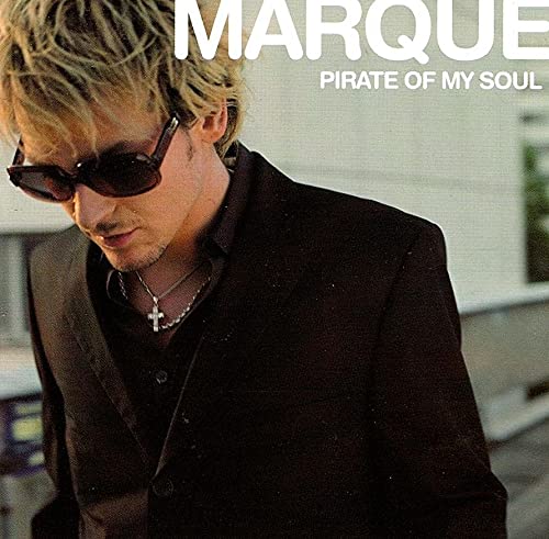 Pirate of my soul (7 tracks, incl. 'Wonderman', 2002) Music