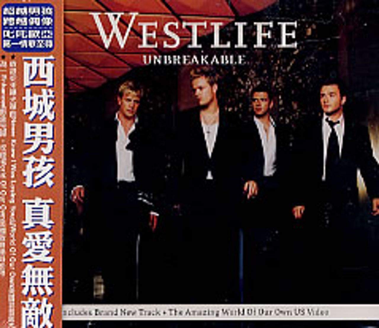 Unbreakable/Enhanced Maxi-CD Pop