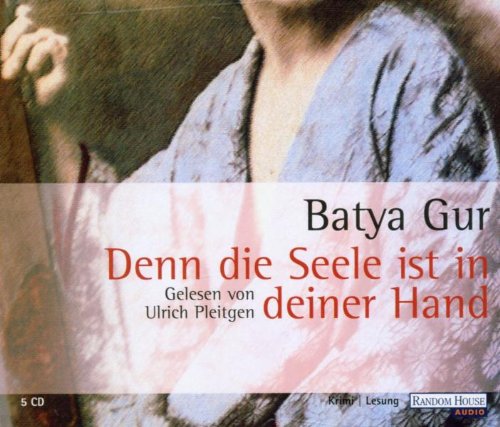 Product Image: Denn die Seele Ist in Deiner Hand