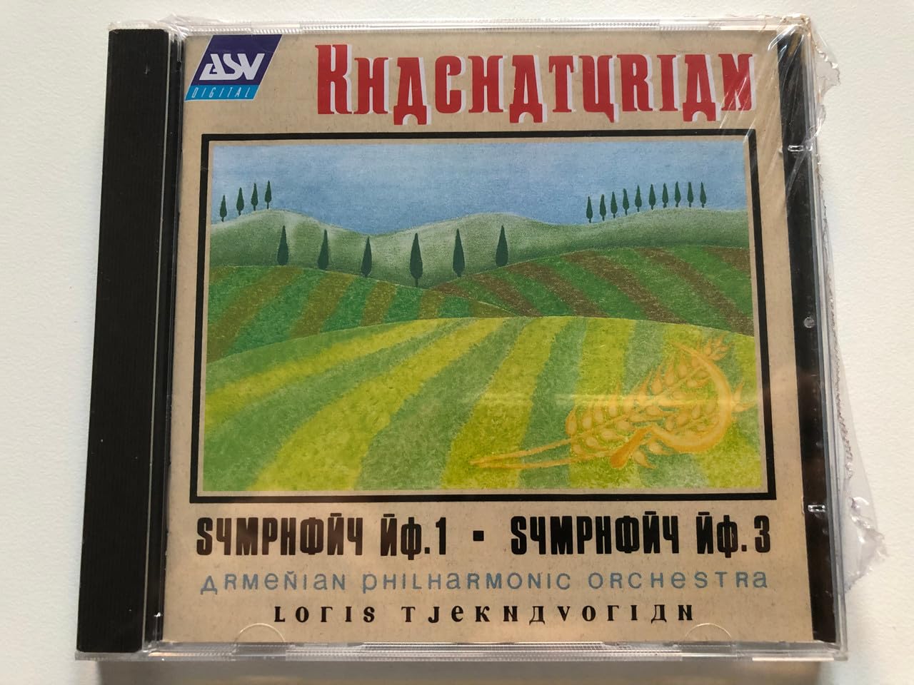 Sinfonien 1 und 3 Classical
