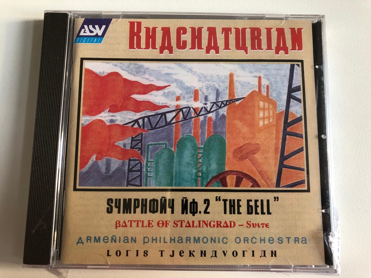 Sinfonie 2 The Bell Classical