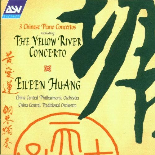 Chinesische Klavierkonzerte / Chinesische Klaviermusik Classical