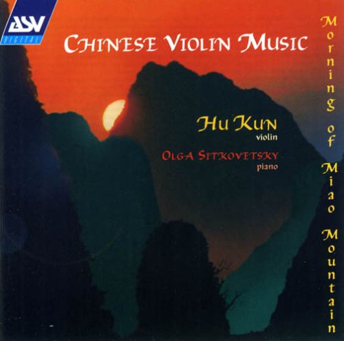 Chinese Violin Music Classical
