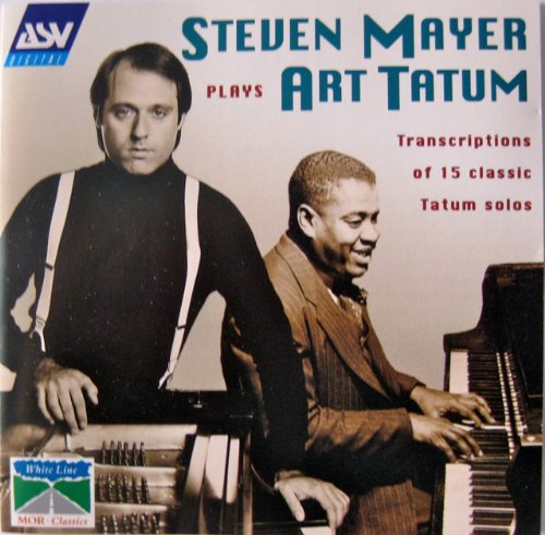 Product Image: Art Tatum