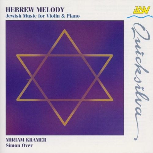 Hebrew Melody: Jewish Music for Violin & Piano cd