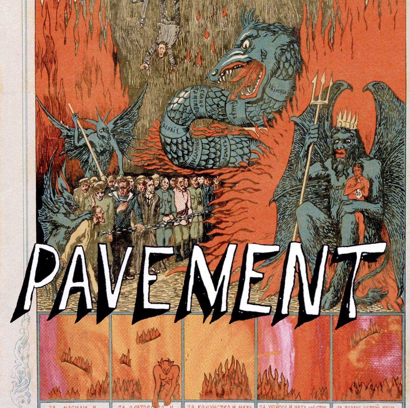 Quarantine The Past: The Best Of Pavement cd