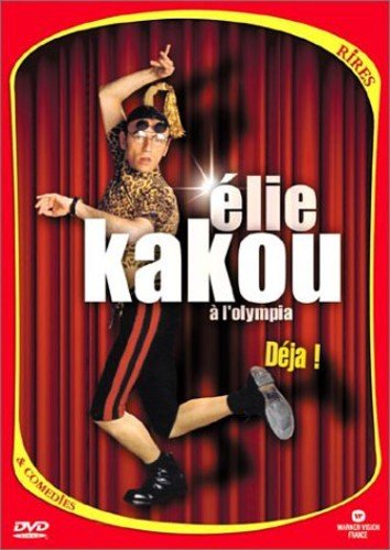 Elie Kakou : A l'Olympia déjà ! Music