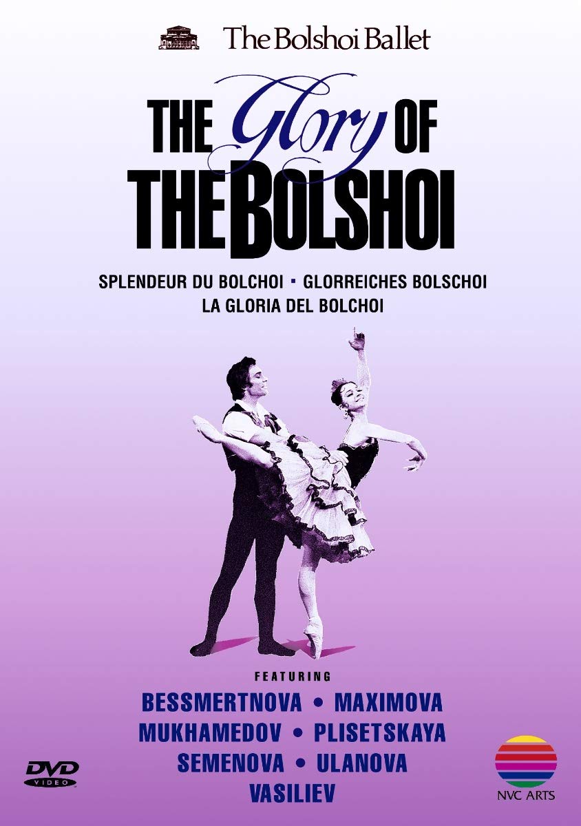 The Glory of Bolshoi Music